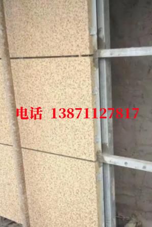 曲江外墙ET板